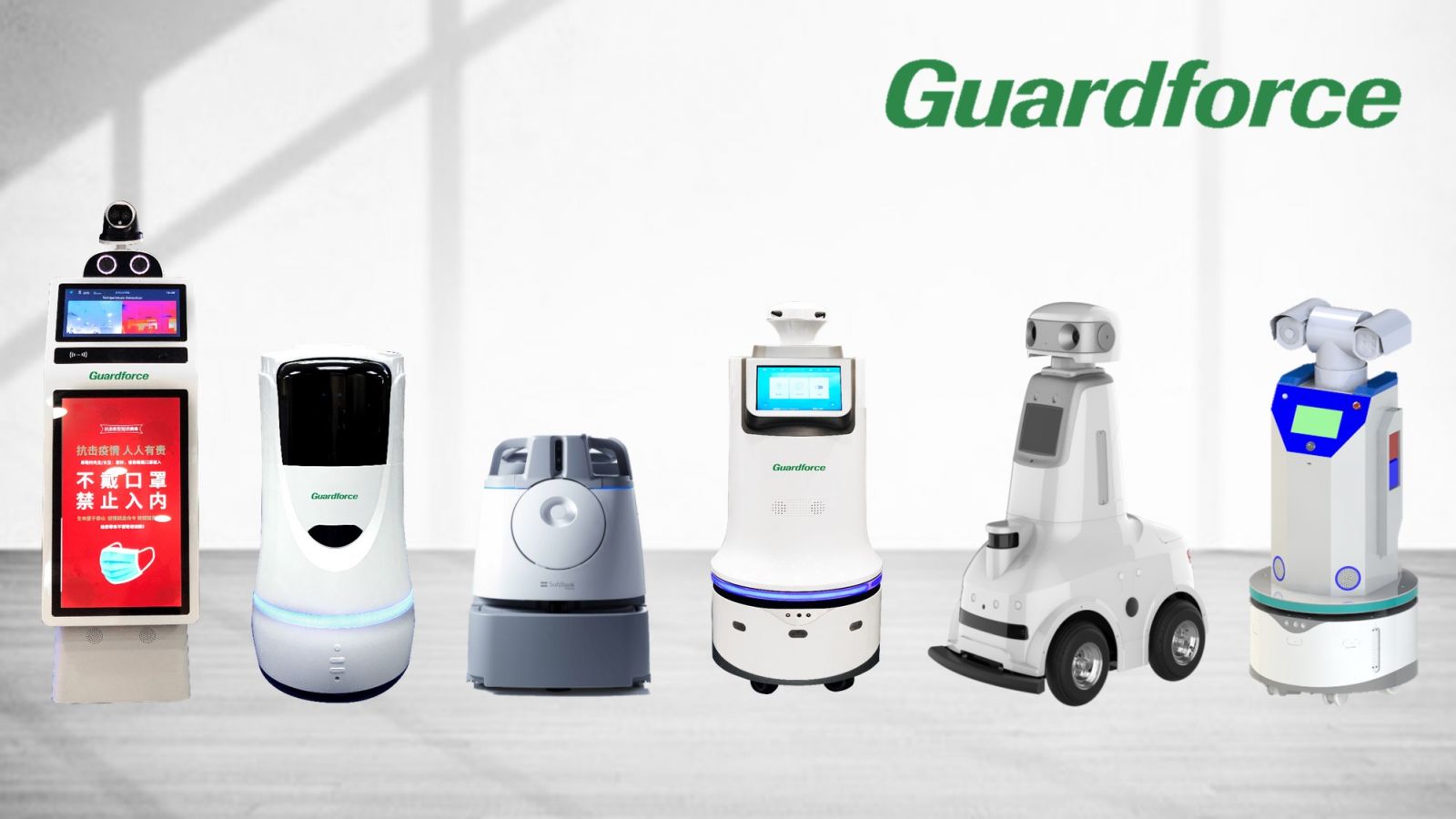 Robotics - Guardforce Hong Kong