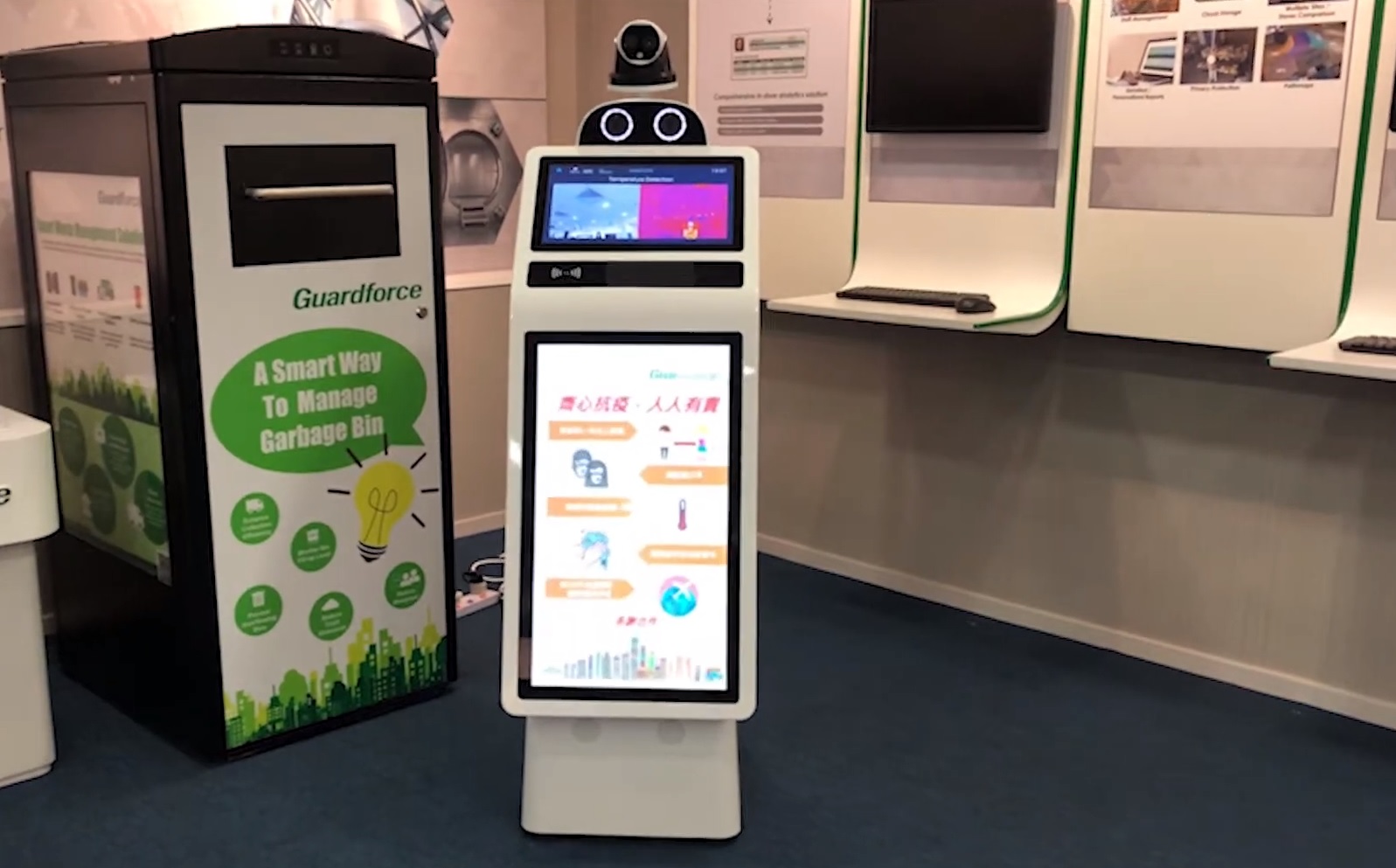Smart ConcieGuard | Guest Management | Guardforce Hong Kong